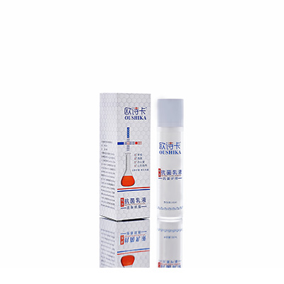 桦川母婴常备抗菌乳液